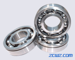 6209-2RZ bearing 45X85X19mm