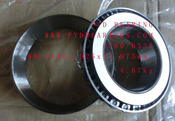 6580/6535 fyd taper roller bearing 88.9x161.925x53.975mm 4.67kg