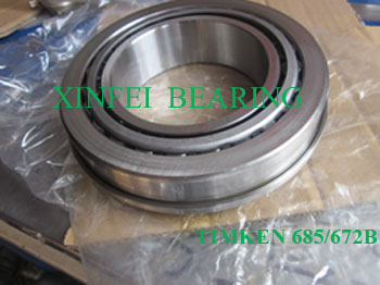TSF (Flanged Cup Bearing) L624549/L624510-B tapered roller bearing 120.650×160.338×8.733mm
