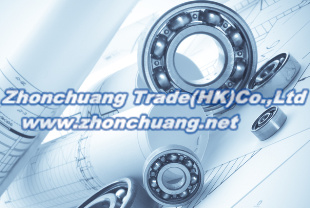 NUP209 ECP Cylindrical Roller Bearing