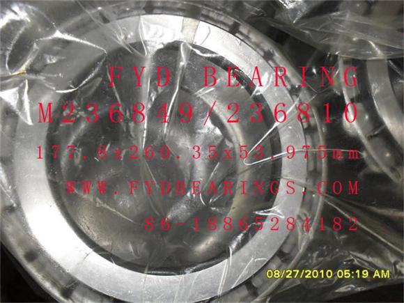 M236849/236810 taper roller bearing 177.8mmx260.35mmx53.975mm