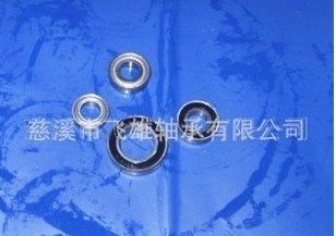685ZZ bearing 5X11X5mm