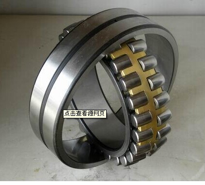 22310H/HK self-aligning roller bearing