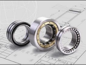 NUP29/950 Single-row cylindrical roller bearings
